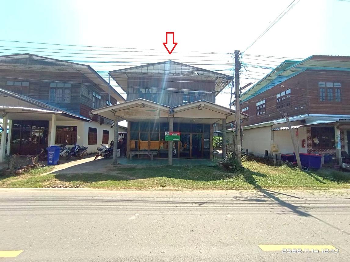 ที่ดินเดี่ยววังริมน้ำ กาฬสินธุ์