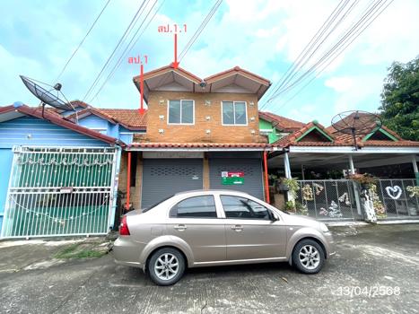 บ้านเดี่ยว ชลบุรี