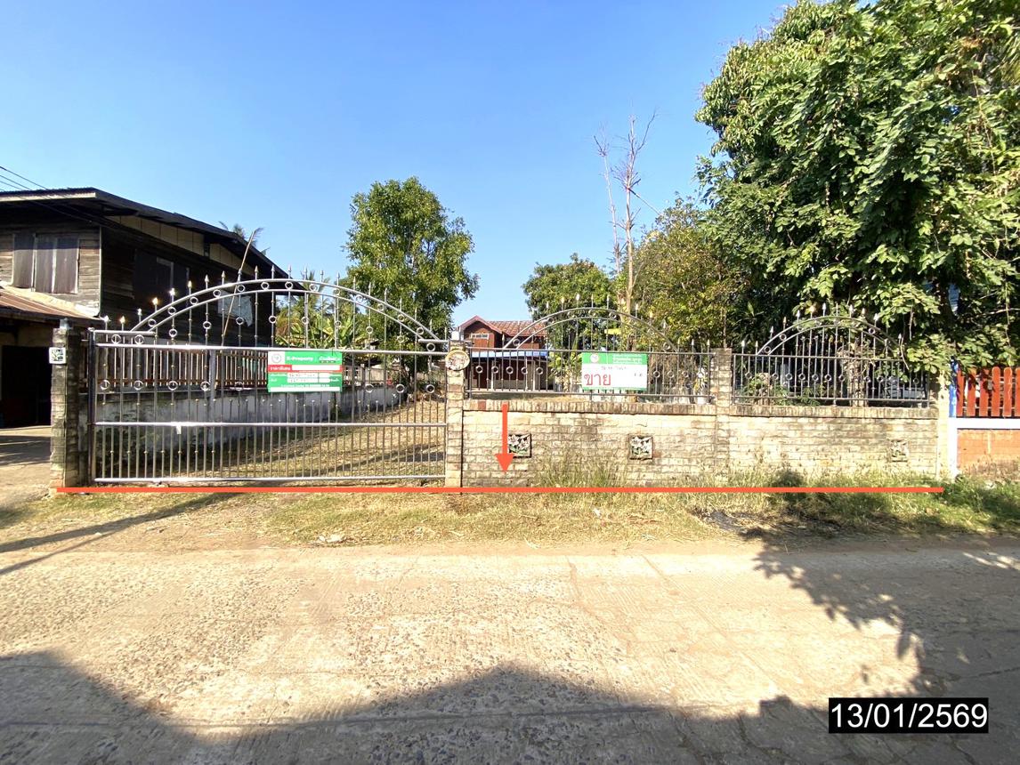 บ้านเดี่ยว กาฬสินธุ์ ฆ้องชัย
