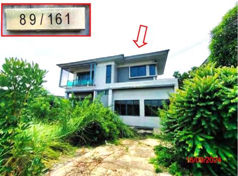 สราญสิริ ติวานนท์-แจ้งวัฒนะ