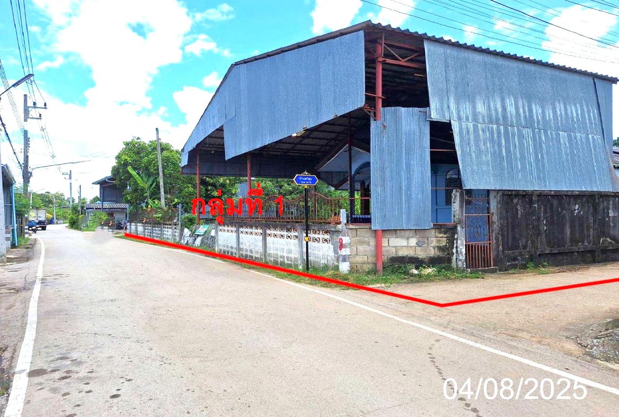 บ้านเดี่ยว เมืองลำพูน ลำพูน