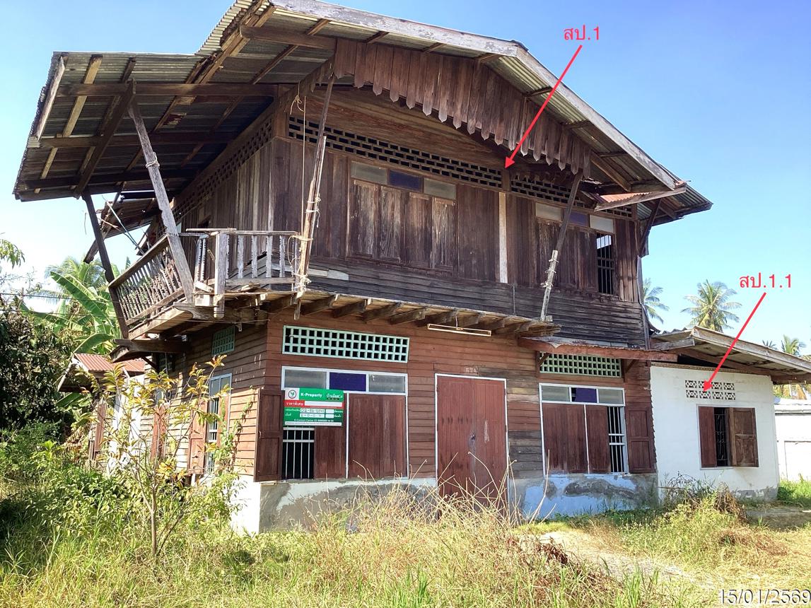 บ้านเดี่ยว ชายหาด ปราณบุรี ประจวบคีรีขันธ์