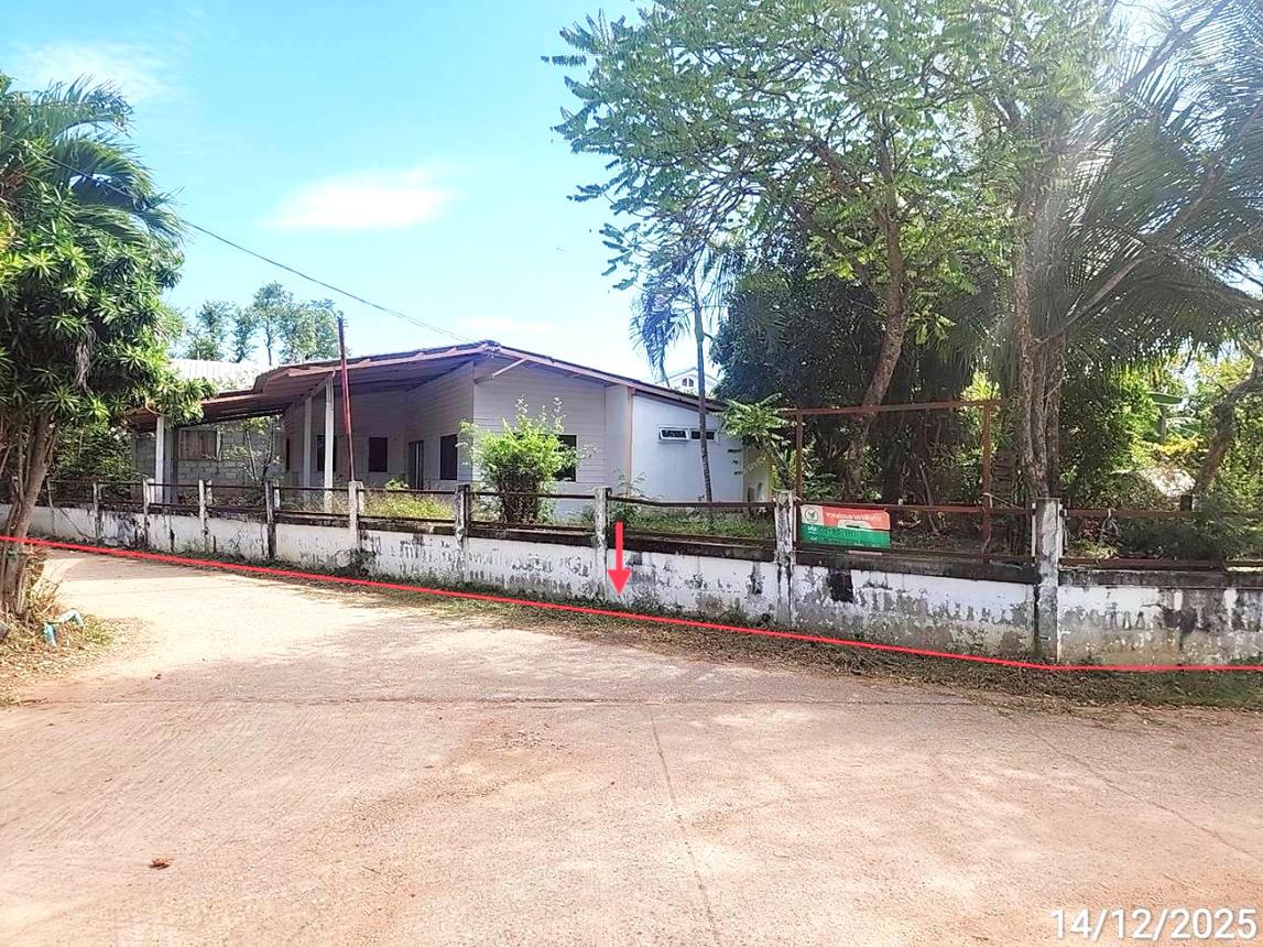 บ้านเดี่ยว โกสุมพิสัย มหาสารคาม