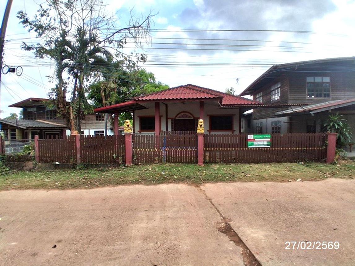 บ้านเดี่ยว เมืองอำนาจเจริญ อำนาจเจริญ 价值 4.5 ล้านบาท