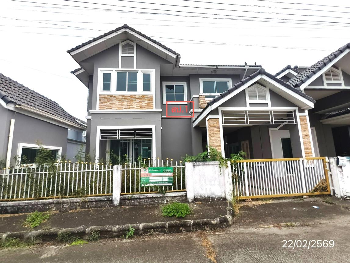 บ้านเดี่ยว วิวต้นไม้ กรีน วิว โฮม สันทราย เชียงใหม่