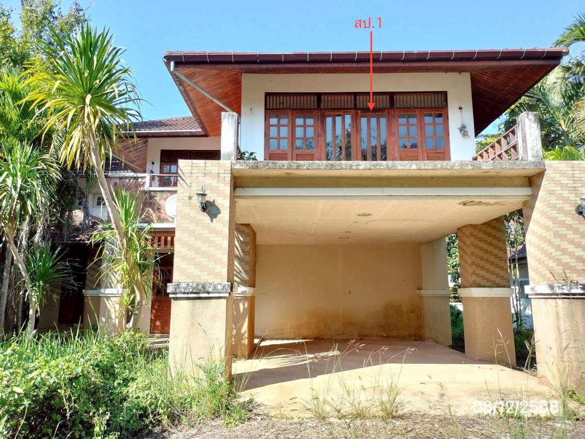 บ้านเดี่ยว แม่ใจ พะเยา