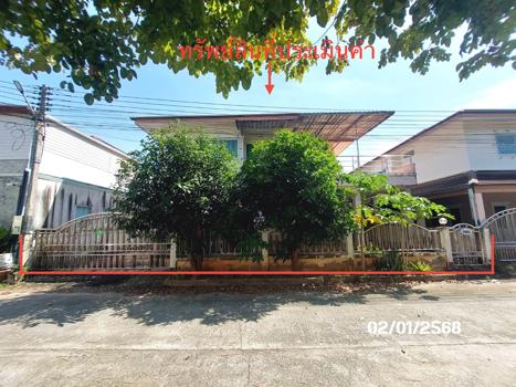 บ้านเดี่ยว สุราษฎร์ธานี