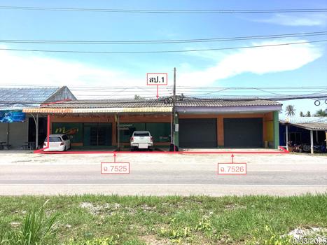 บ้านเดี่ยว ประจวบคีรีขันธ์