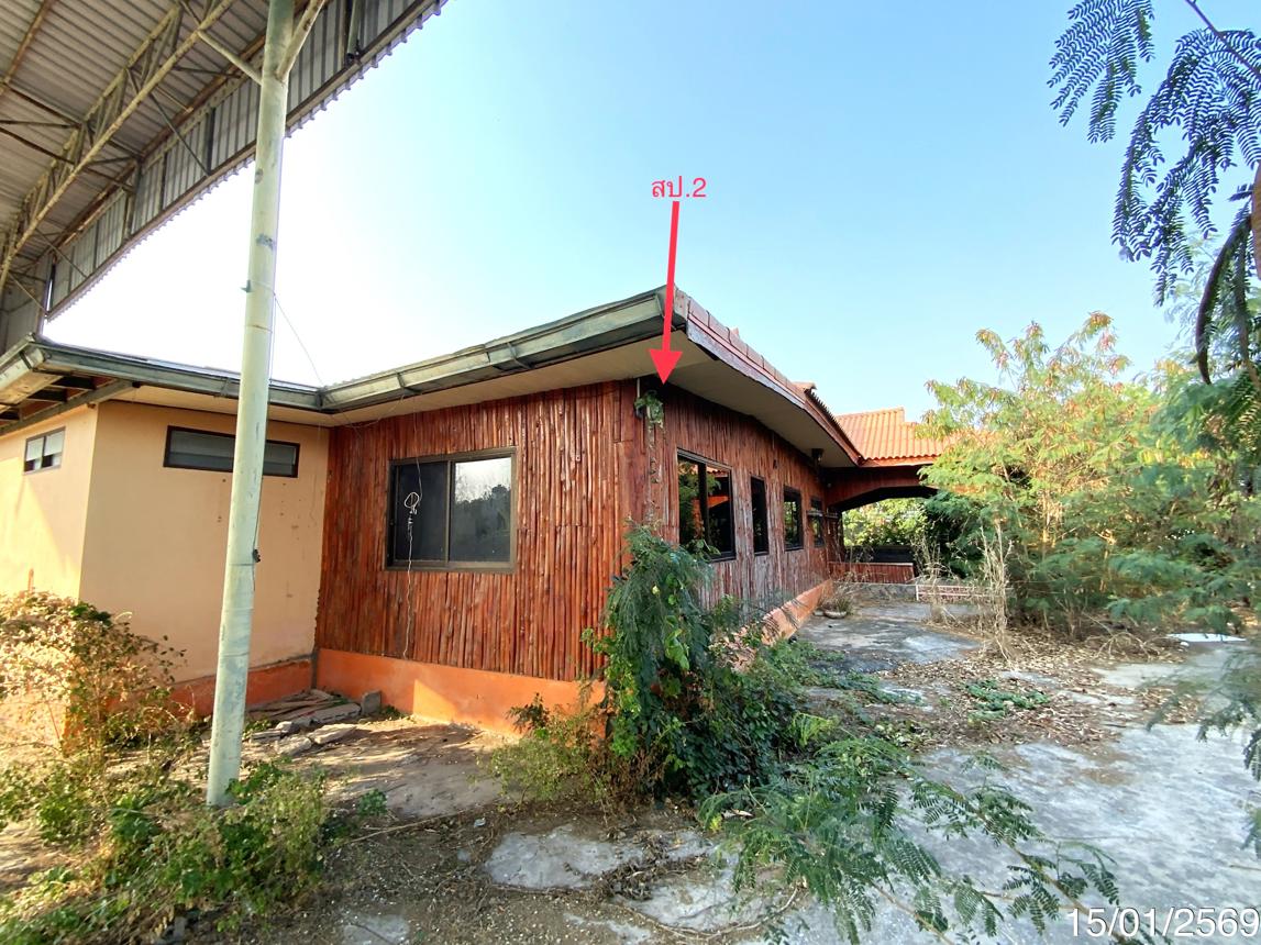 บ้านเดี่ยว โคกสำโรง อ่างทอง