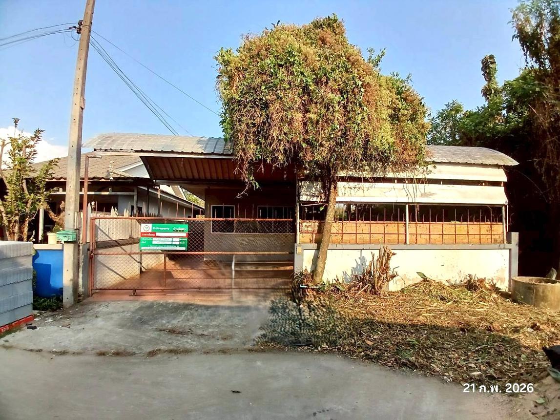 บ้านเดี่ยว สันทราย เชียงใหม่