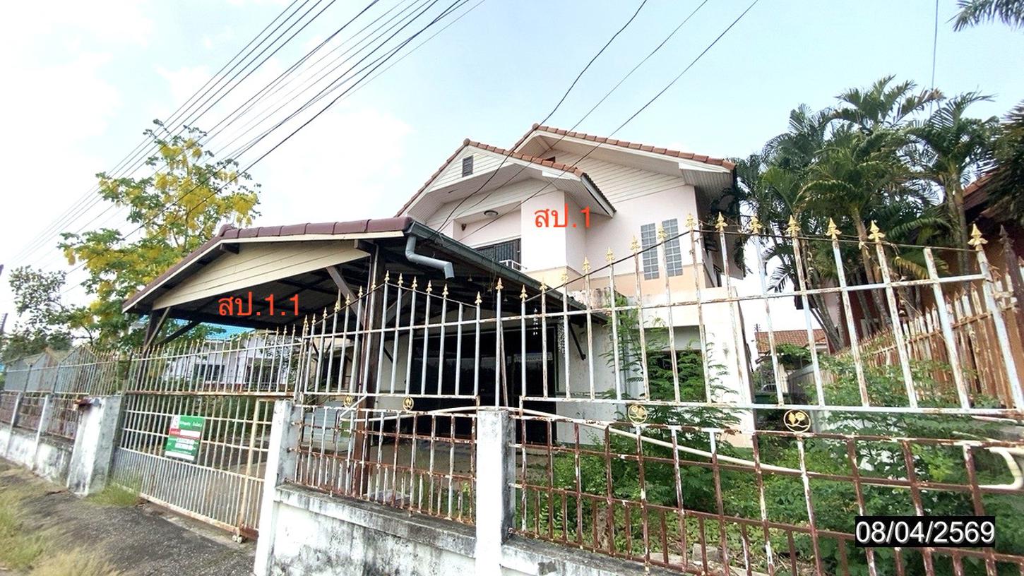 บ้านเดี่ยว มลิวัลย์ วิลล่า เมืองอุดรธานี อุดรธานี