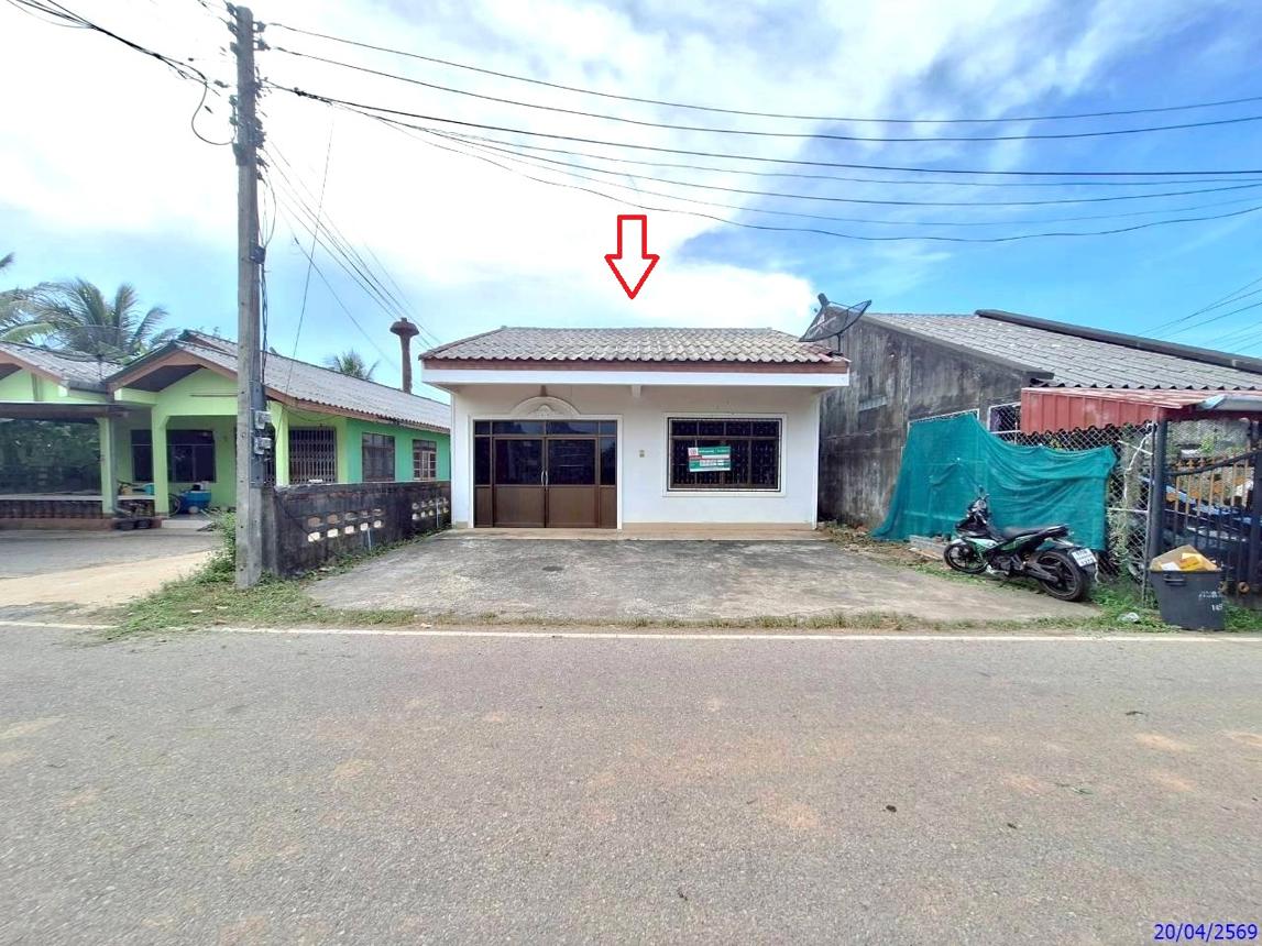 บ้านเดี่ยว ที่ดินสวยในเมืองตรัง