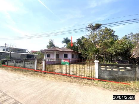 บ้านเดี่ยว หนองบัวลำภู