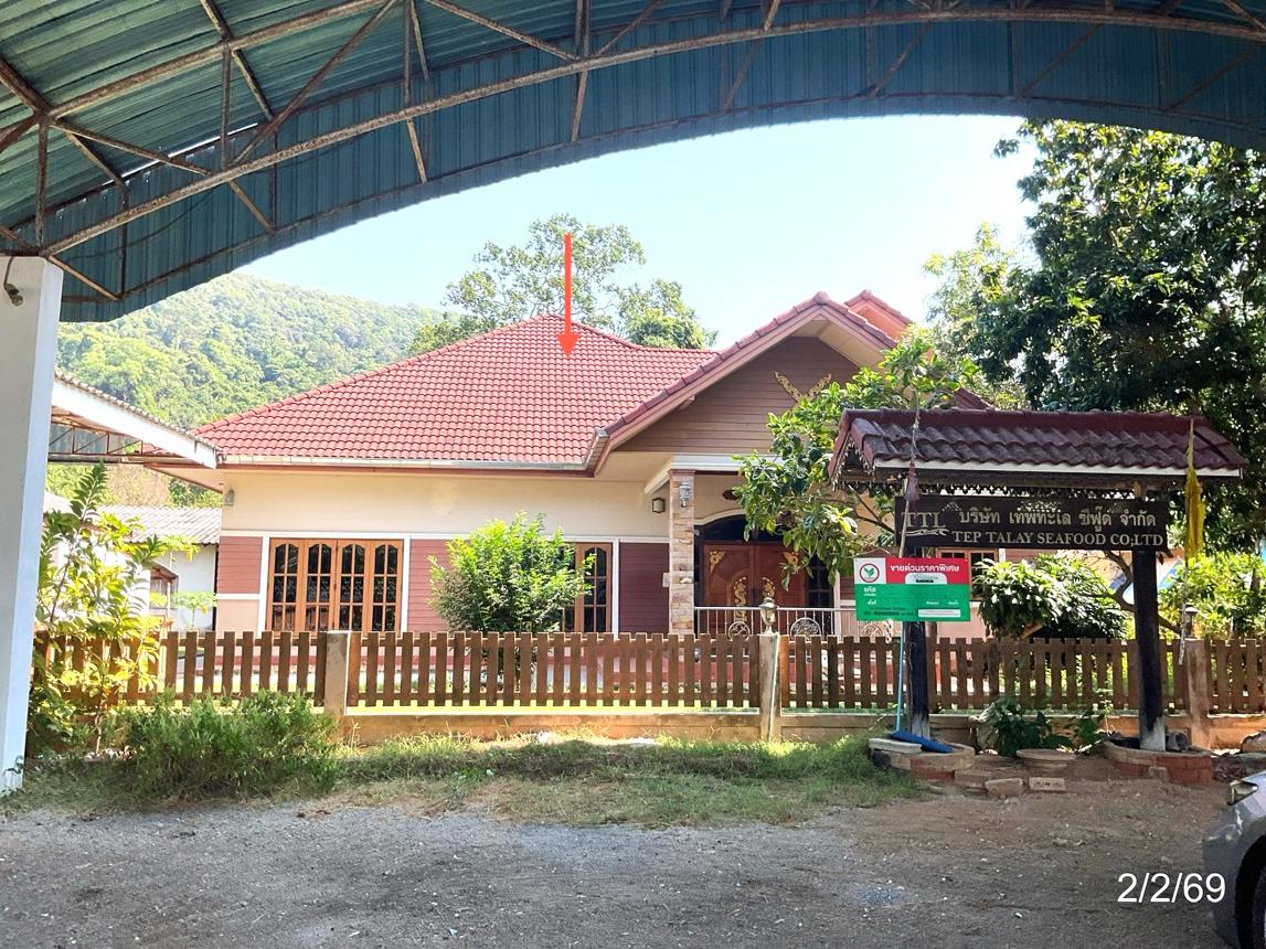 บ้านเดี่ยว เลียบชายหาดแหลมสิงห์ จันทบุรี