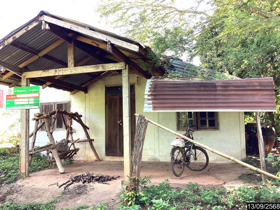 Single-Family Home in Nakhon Phanom, Nakhon Phanom Province