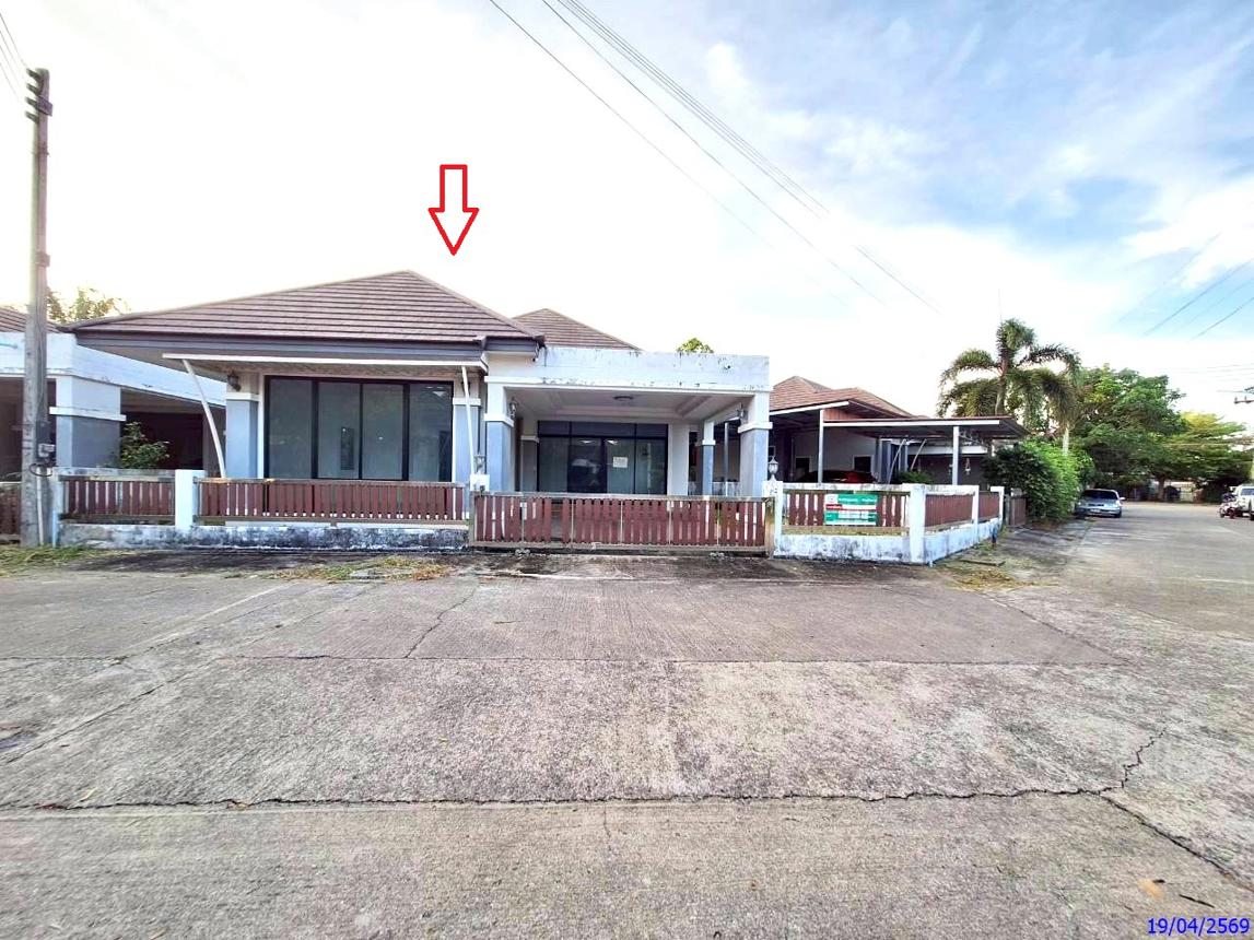 บ้านเดี่ยว ว.แลนด์เฮ้าส์ เมืองตรัง ตรัง - แปลว่า บ้านเดี่ยว ว.แลนด์เฮ้าส์ ในเมืองตรัง จังหวัดตรัง