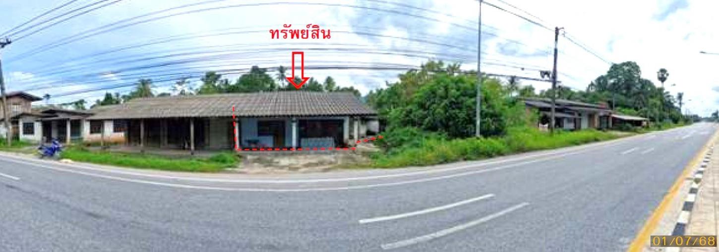 บ้านเดี่ยว โคกโพธิ์ ปัตตานี