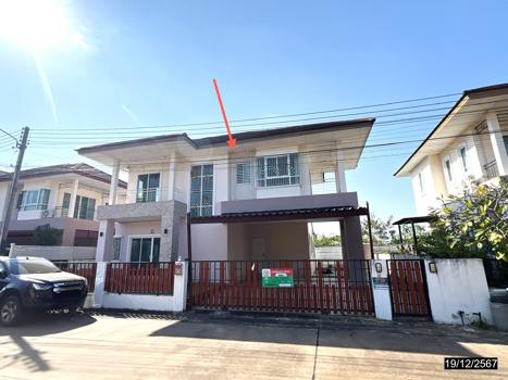 เดอะวิคตอเรีย