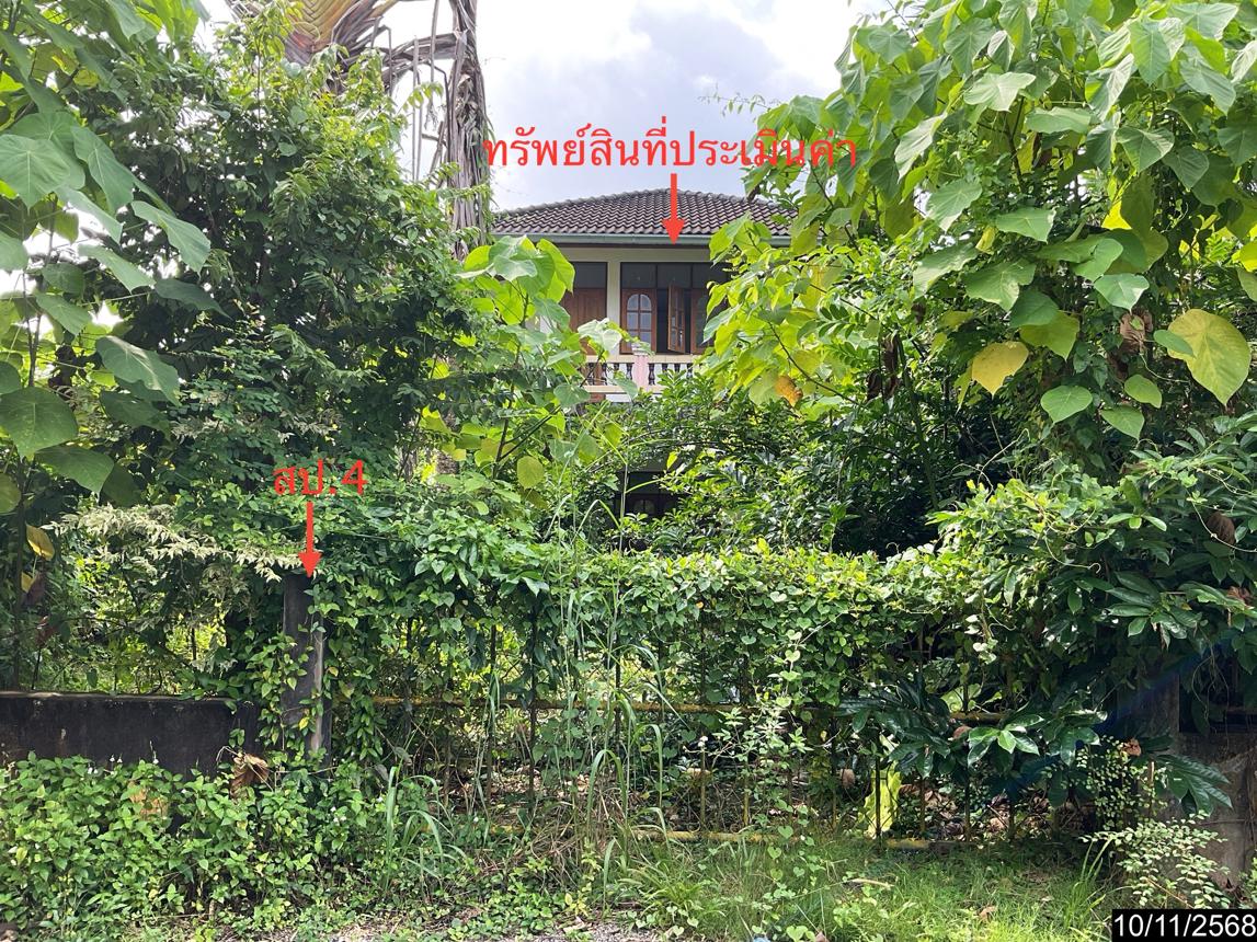 บ้านเดี่ยว ที่ดินสวยในเมืองตรัง