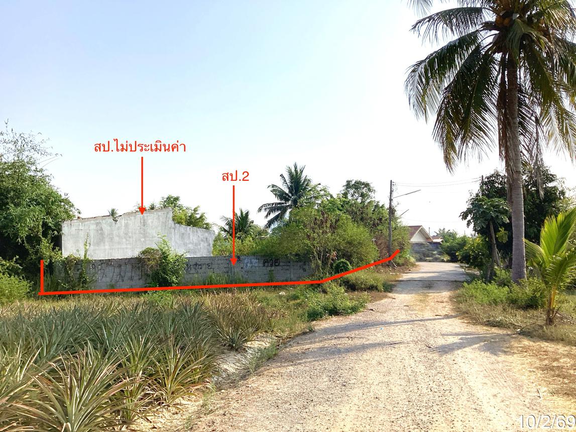 บ้านเดี่ยว ชายหาด ปราณบุรี ประจวบคีรีขันธ์