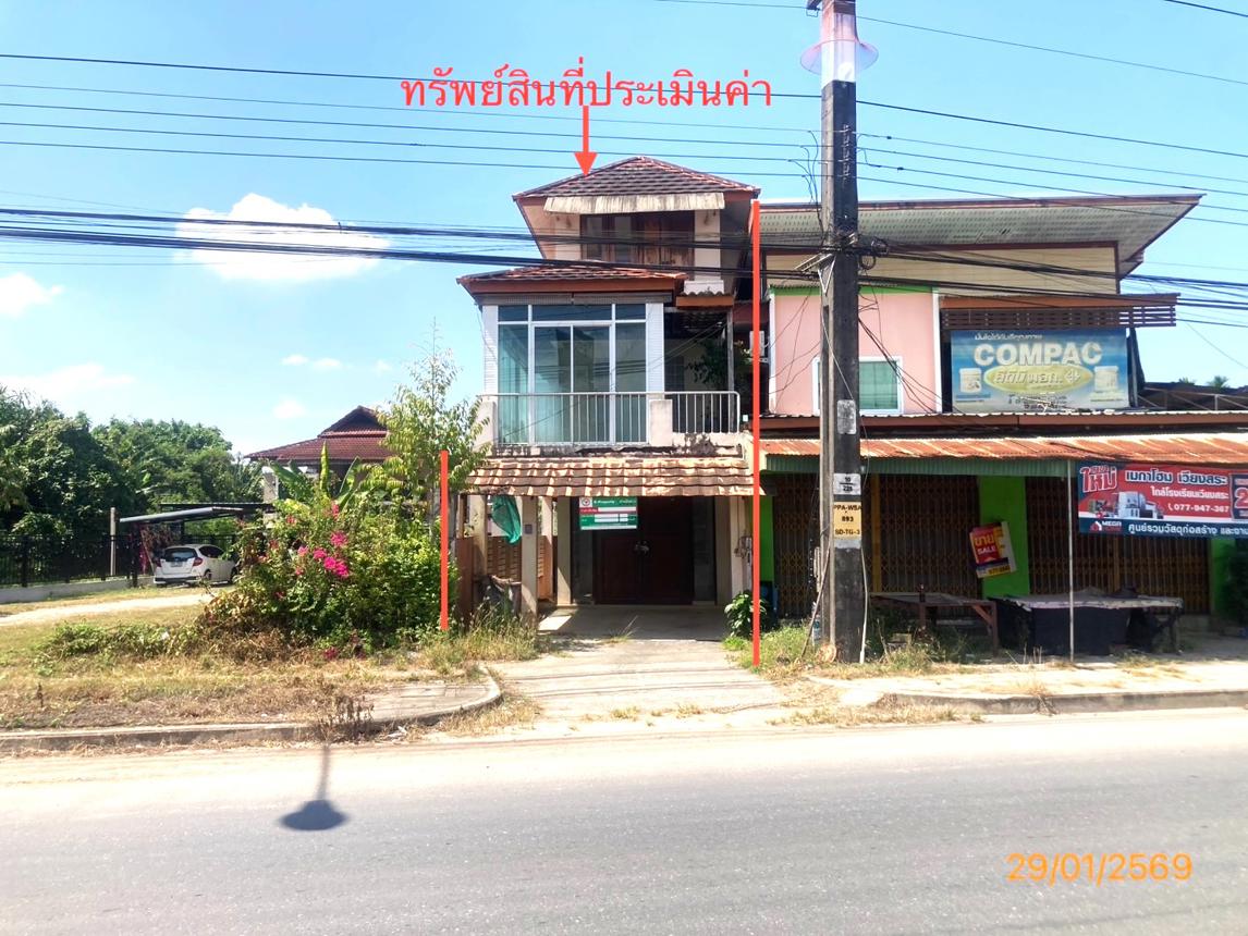 บ้านเดี่ยว วังเวียง สุราษฎร์ธานี