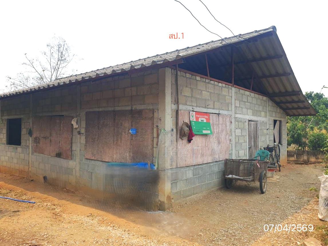 บ้านเดี่ยว วังเหนือ ลำปาง (Single Residence, Wang Nuea, Lamphun)