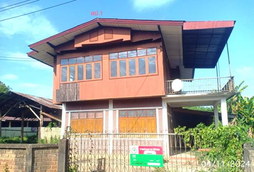 บ้านเดี่ยว แพร่