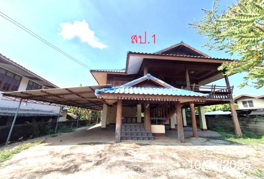 บ้านเดี่ยว ลำปาง
