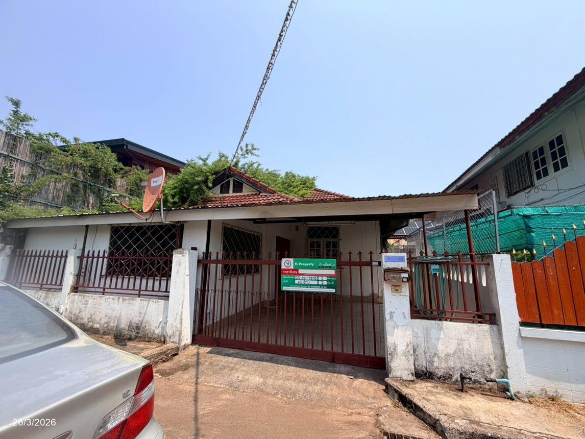 บ้านเดี่ยว อุดรคันทรีวิลล์ เมืองอุดรธานี อุดรธานี