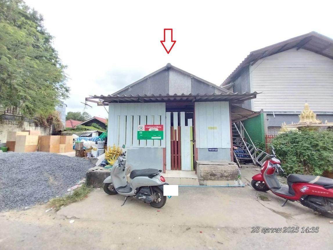 บ้านเดี่ยว เคหะชุมชนฉลองกรุง หนองจอก กรุงเทพมหานคร