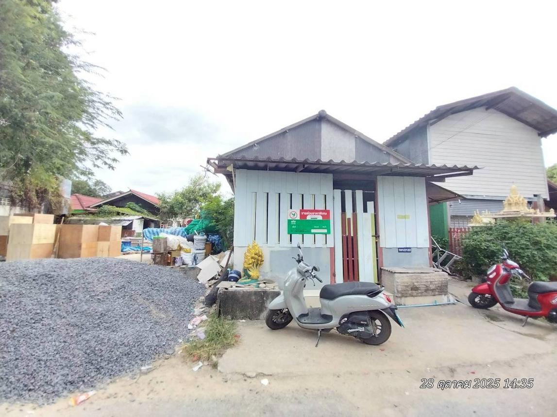 บ้านเดี่ยว เคหะชุมชนฉลองกรุง หนองจอก กรุงเทพมหานคร