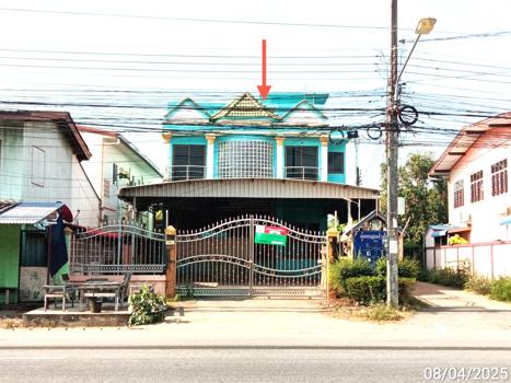 บ้านเดี่ยว อุตรดิตถ์
