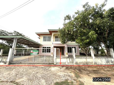 บ้านเดี่ยว ขอนแก่น