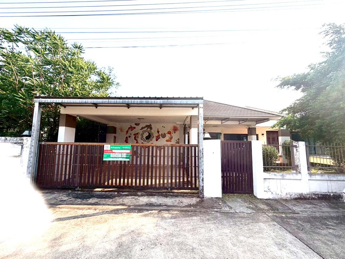 บ้านเดี่ยว ไอ วิลเลจ เมืองอุดรธานี อุดรธานี