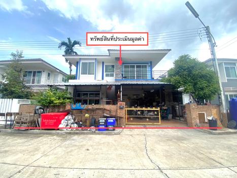รุ่งเรือง ควอลิตี้เฮ้าส์ 3