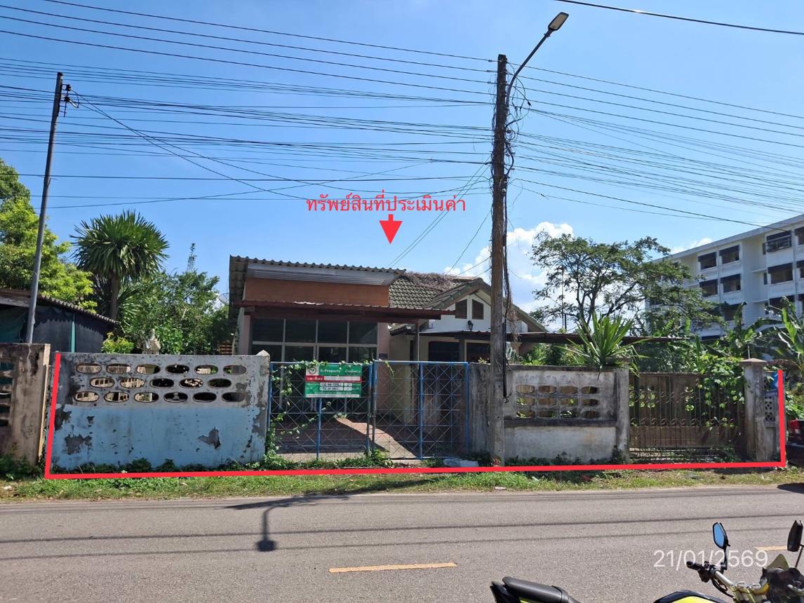 บ้านเดี่ยว วิวทะเลสาบ นาโยง ตรัง