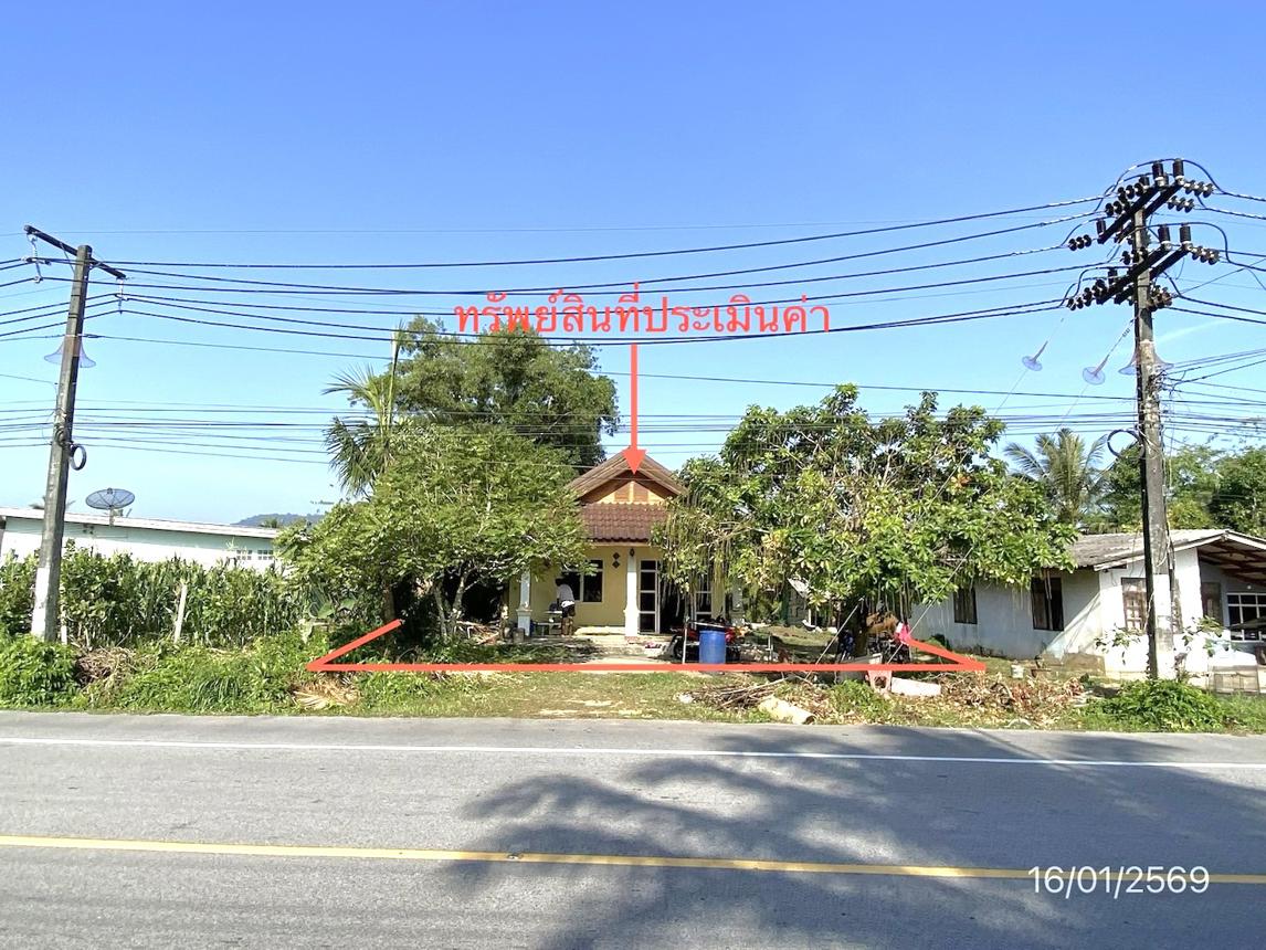 Single house for sale in Kantang, Trang province.