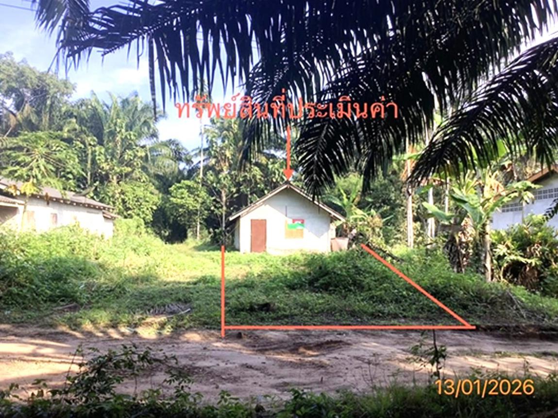 บ้านเดี่ยว ทุ่งใหญ่ นครศรีธรรมราช