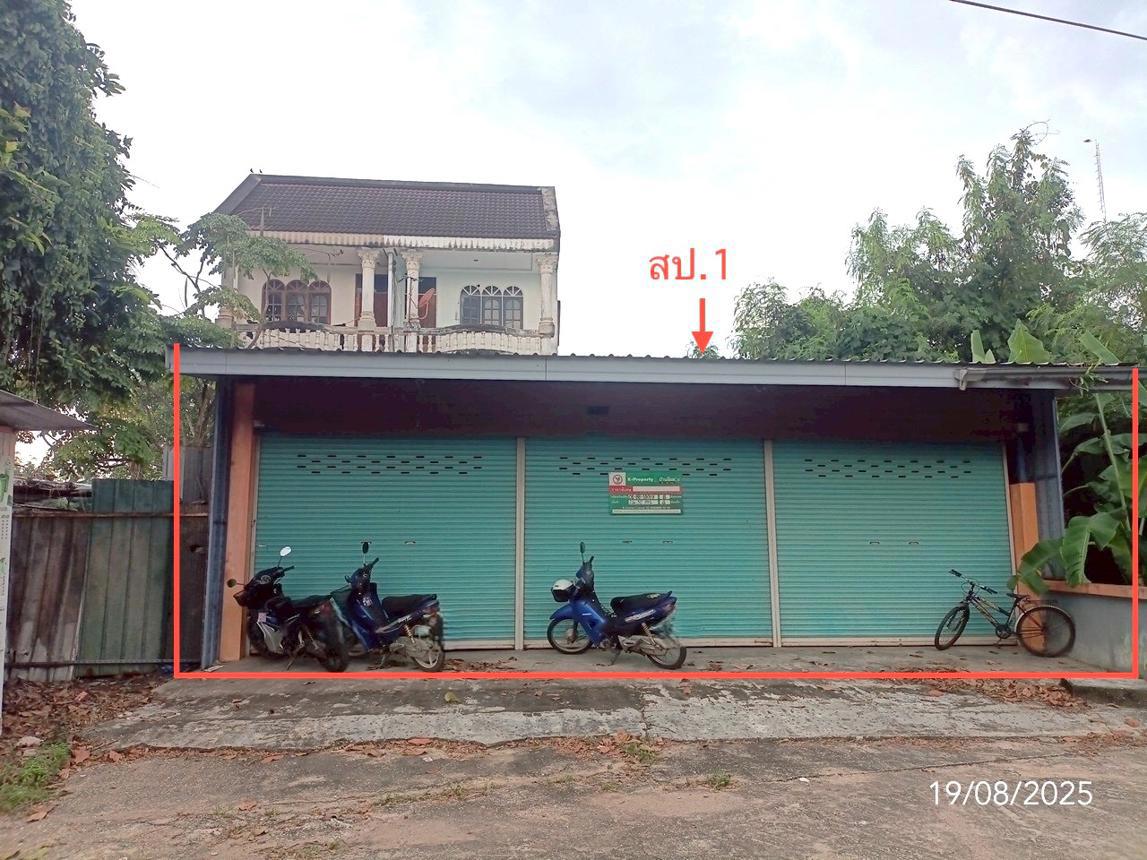 บ้านเดี่ยว ที่ดินสวยในเมืองตรัง