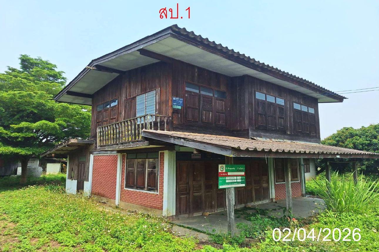 บ้านเดี่ยว ลี้ ลำพูน