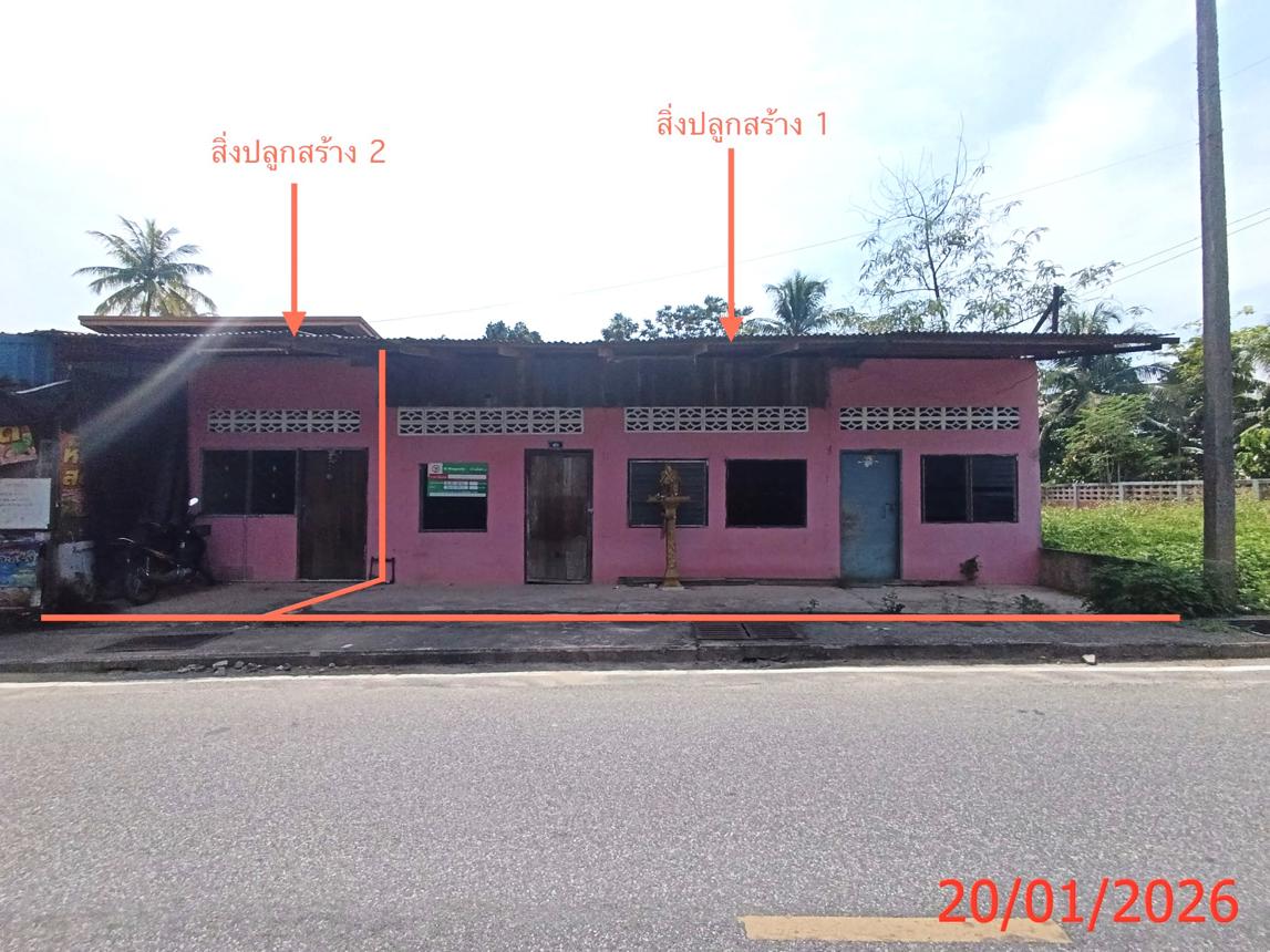 บ้านเดี่ยว สะบ้าย้อย สงขลา