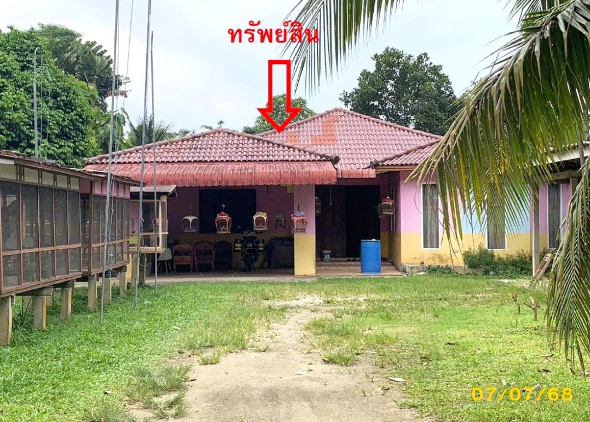 บ้านเดี่ยว สายบุรี ปัตตานี