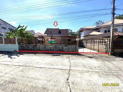 บ้านเดี่ยว อุบลราชธานี