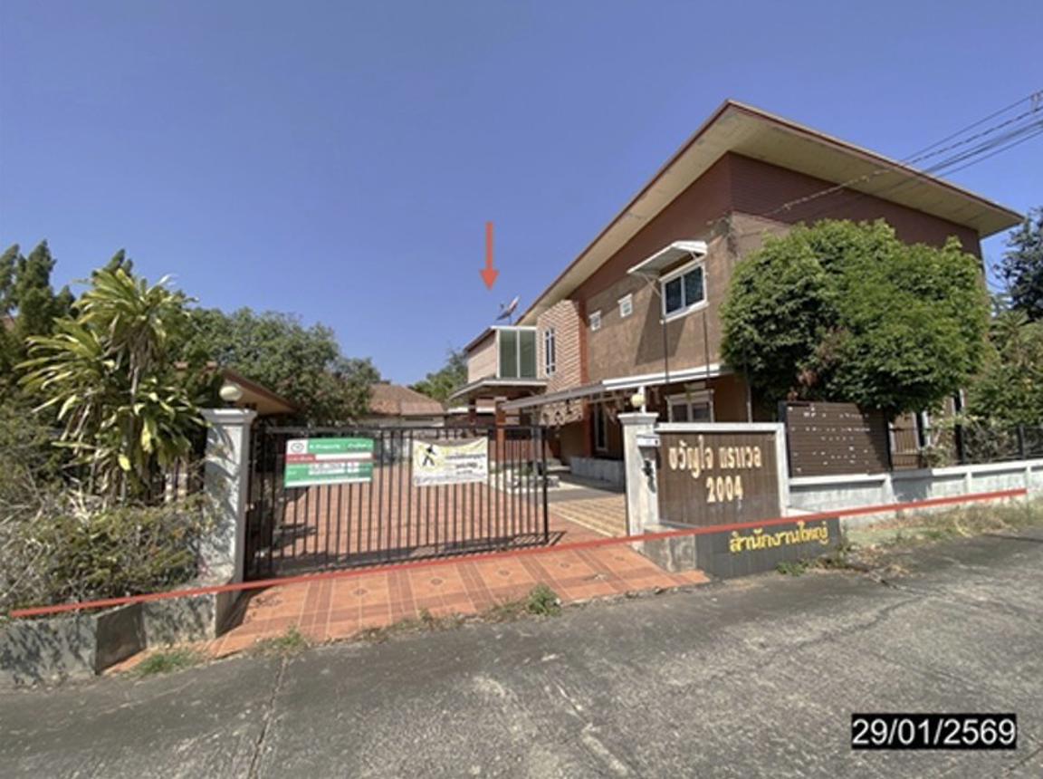 บ้านเดี่ยว ที่ดิน 40 ไร่ เมืองหนองคาย