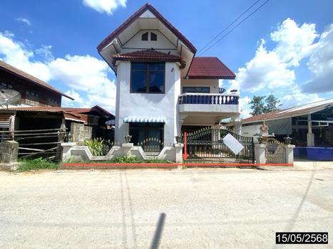 บ้านเดี่ยว กาฬสินธุ์