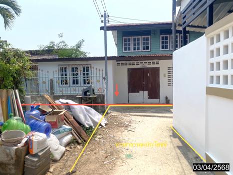 บ้านเดี่ยว กาฬสินธุ์