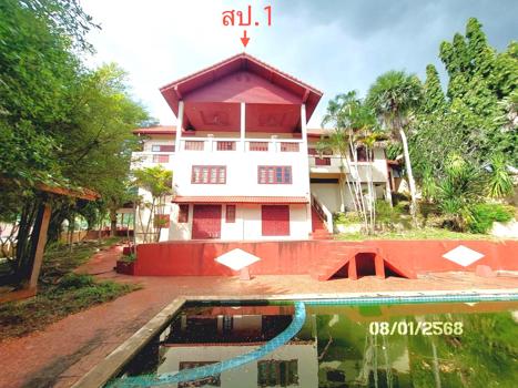 บ้านเดี่ยว สุราษฎร์ธานี