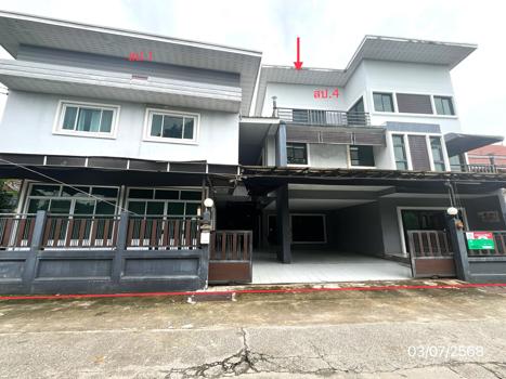 บ้านเดี่ยว ตาก
