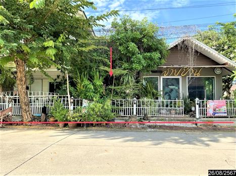 บุศรินทร์ ขอนแก่น