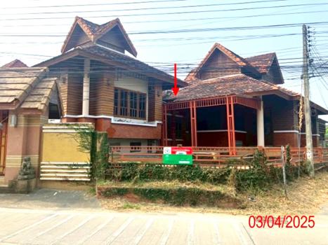 จิตต์อารีวิลเลจ 1